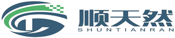 廣東雲(yun)浮順天(tiān)然生物(wù)科技有(yǒu)限公司(sī)